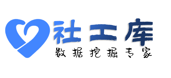 搜狗社工库查男朋友炮友